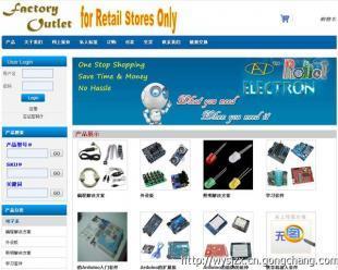 深圳華商互聯(lián)網(wǎng)站建設(shè)與網(wǎng)頁(yè)設(shè)計(jì)公司 商務(wù)服務(wù)的數(shù)字化先鋒